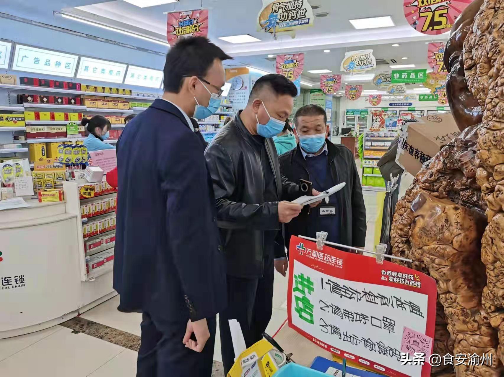 重庆疫情全面观察，数据、政策与生活影响解析