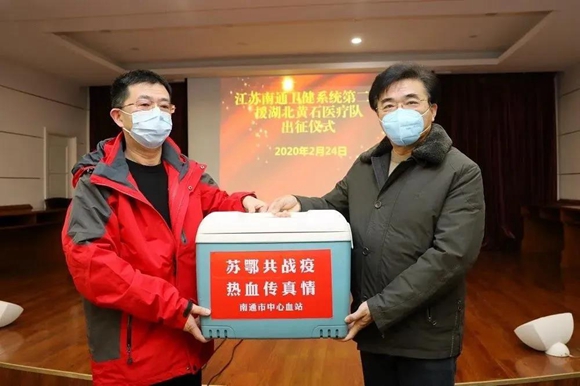 重庆与哈尔滨防疫现状，两地防疫措施与成效分析