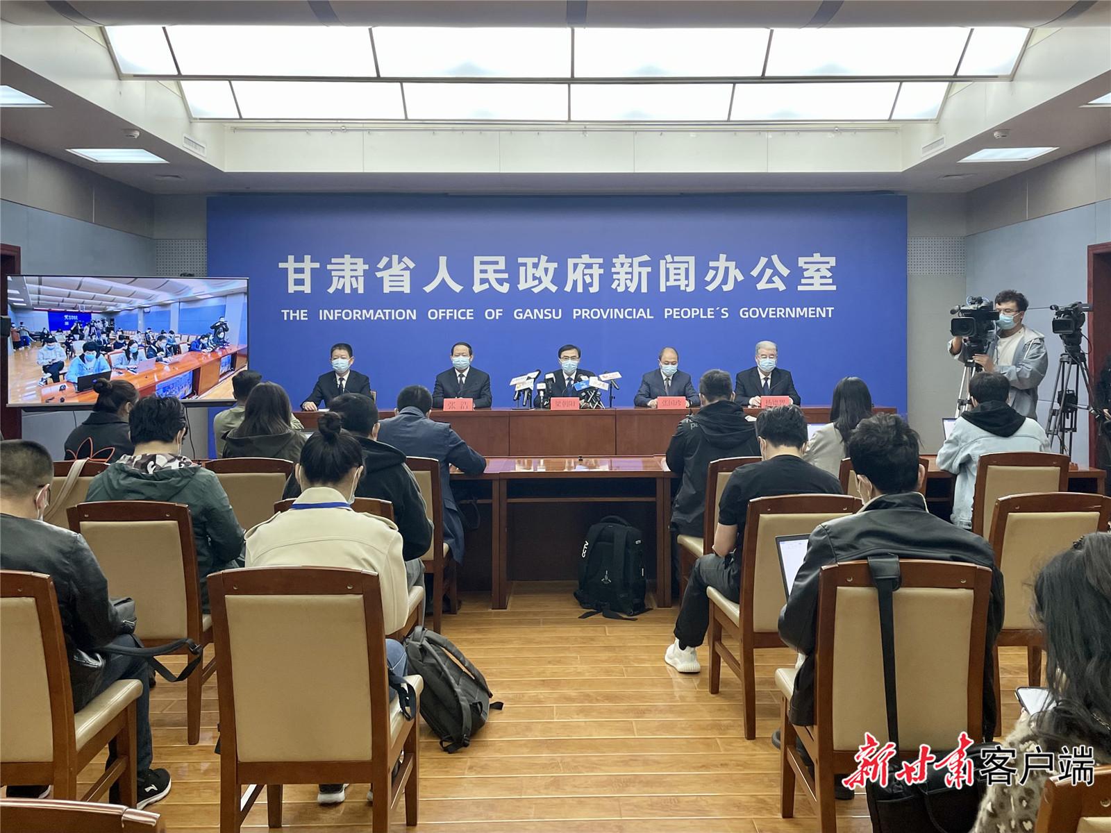 甘肃省疫情最新报告，新增确诊病例数量及防控措施更新