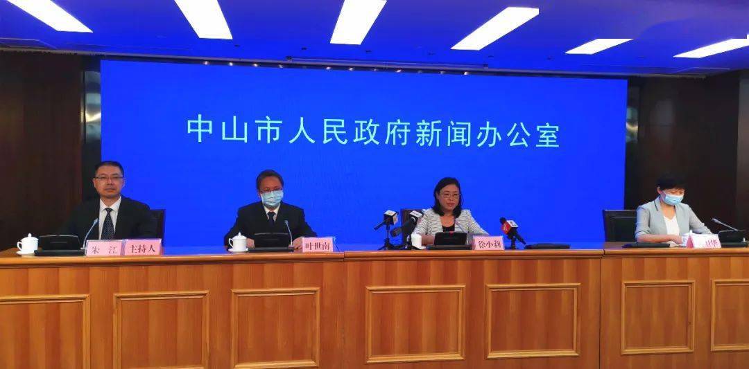 青海省近期疫情防控公告发布
