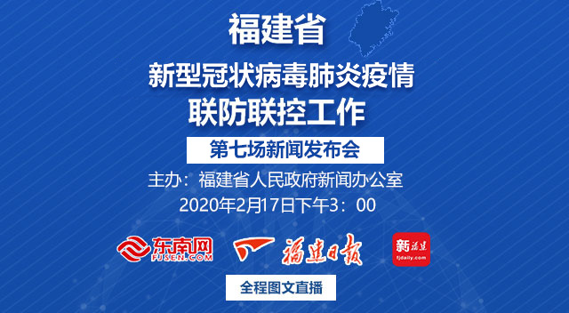 沈阳，疫情下的挑战与希望