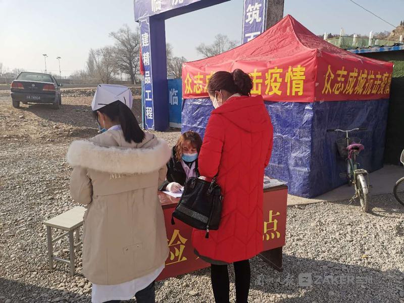 携手共筑防疫长城，青海疫情通知与长春最新动态