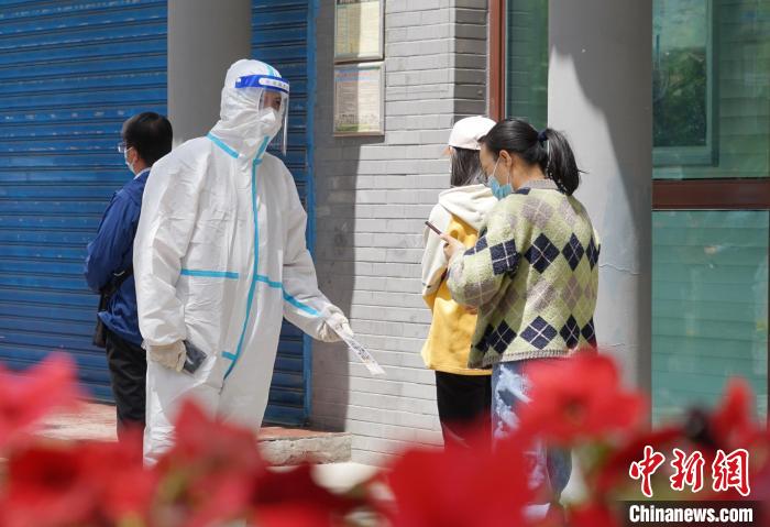 青海西宁，疫情管控成效显著