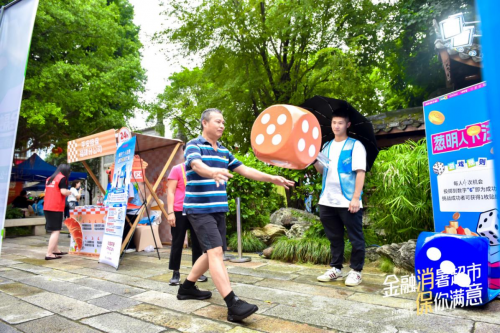 福州科学防控共筑安全防线
