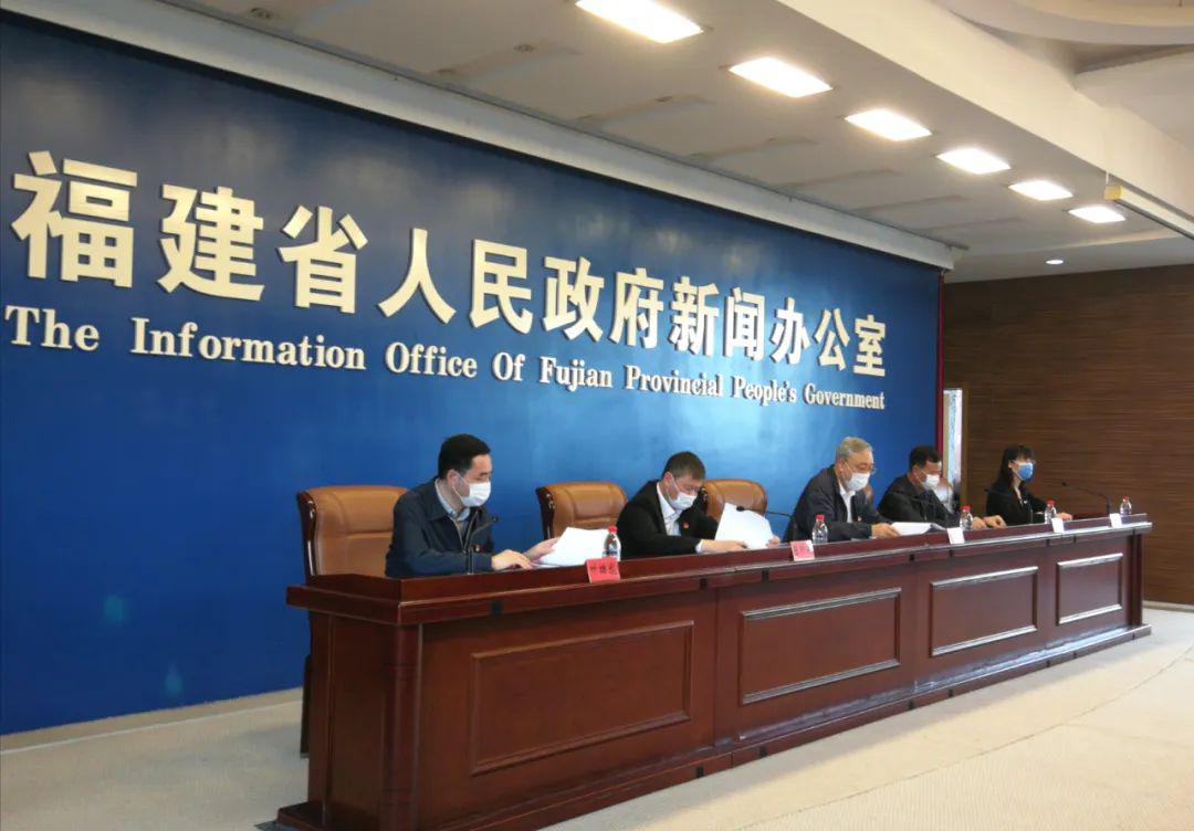 福建省疫情防控指挥部最新公告，加强疫情防控，保障人民健康