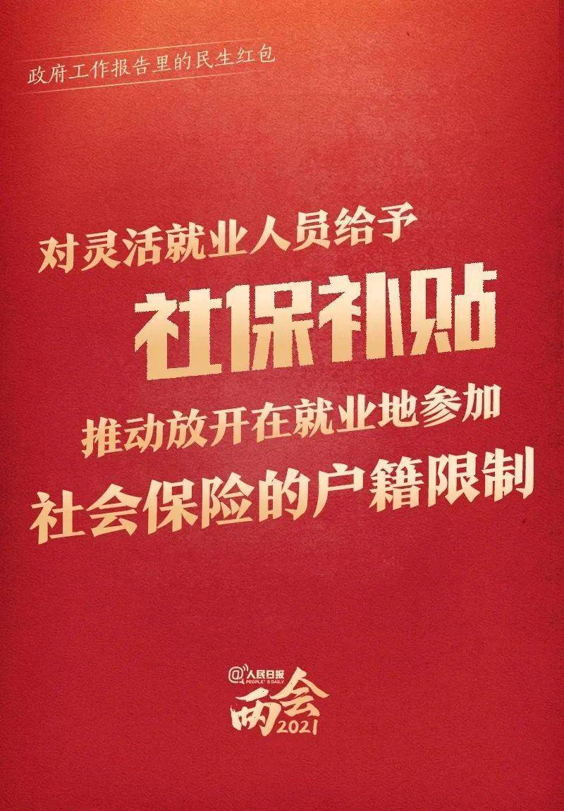 双重视角下的防控策略与民生关怀，青海省疫情管控与云南省最新消息