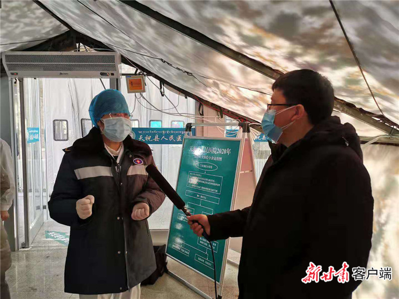 双城防疫协同，青海省与重庆携手抗疫，保障民生