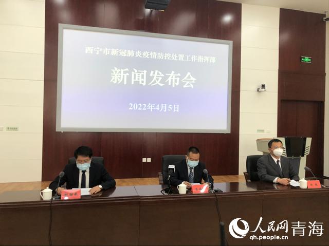 双城防疫协同，青海省与重庆携手抗疫，保障民生