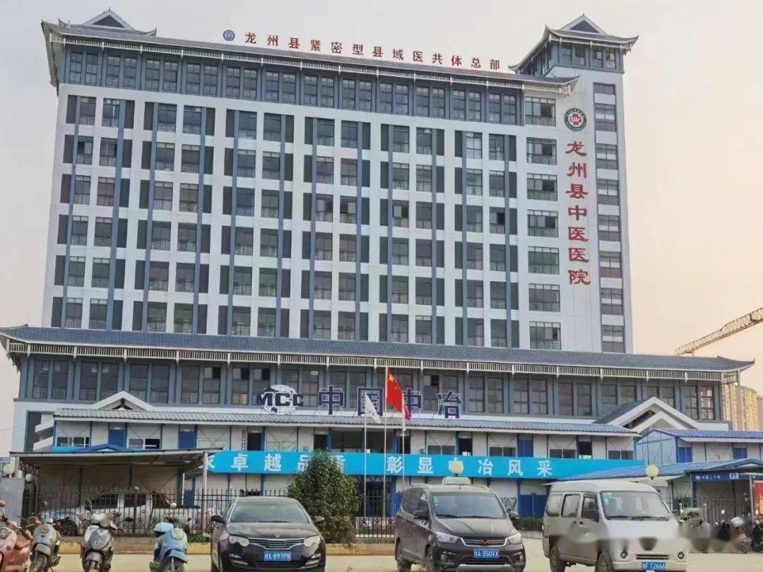 南昌与青海携手共筑防疫屏障