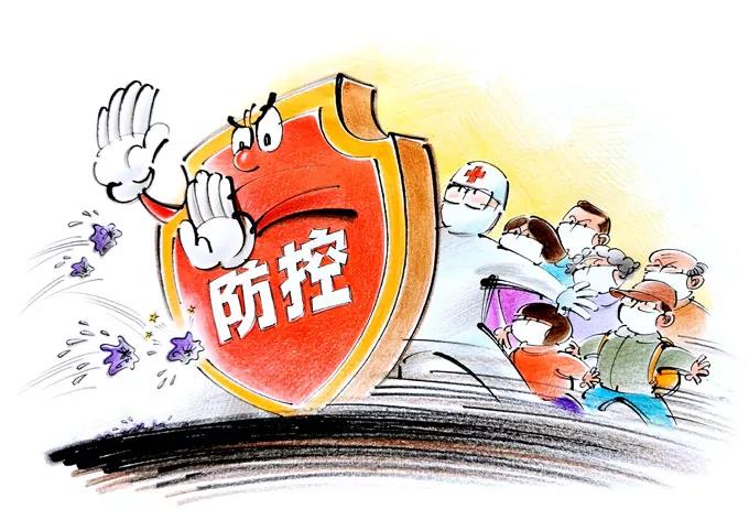 精准防控下的重庆疫情复苏与挑战