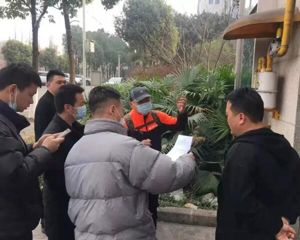 重庆，精准防控，共筑安全防线