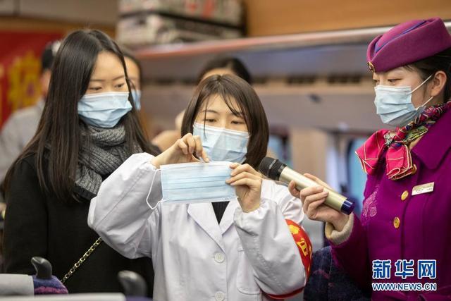 重庆加强疫情防控，保障市民健康