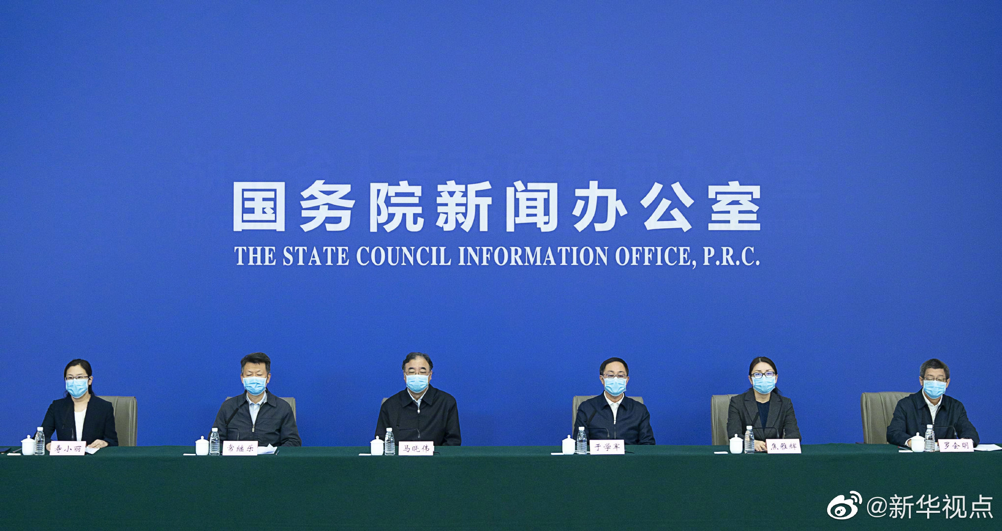 重庆疫情发布官网与台北新闻交汇，信息透明与防控合作展现全球视野