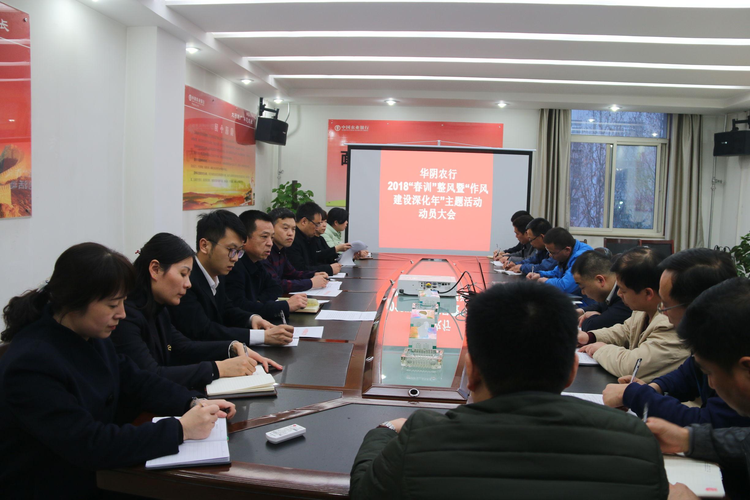 陕西省三类人员管理系统，提升管理效能，保障安全与质量