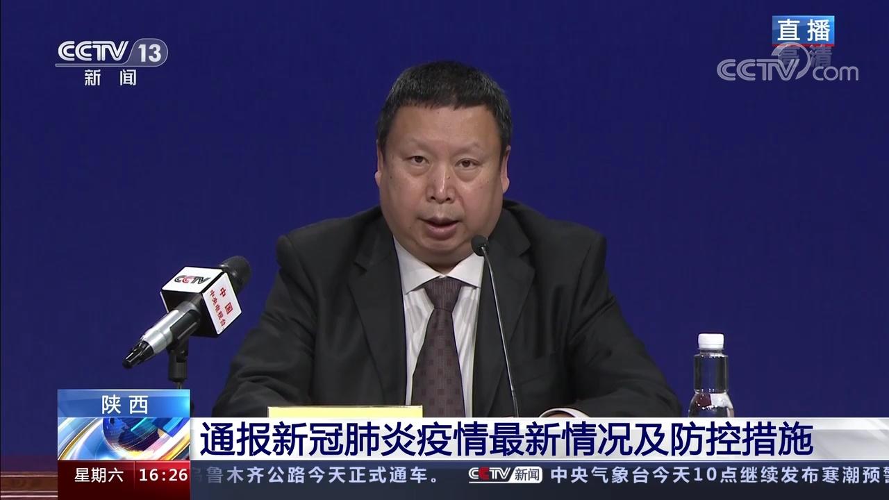 重庆疫情最新动态，防控措施与形势变化