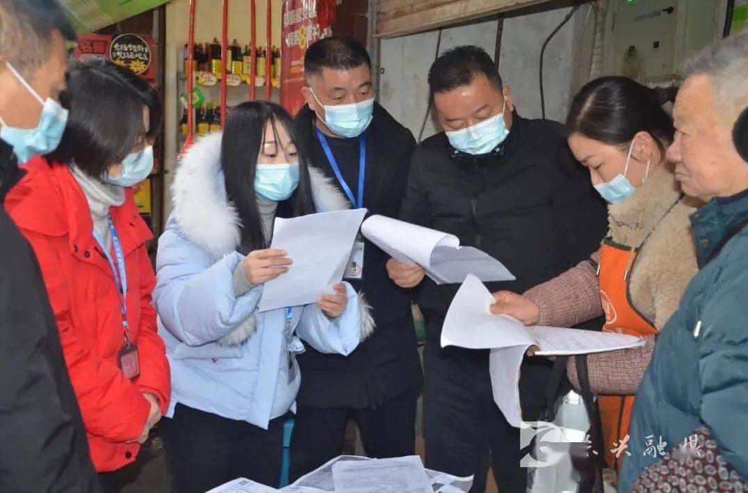 重庆疫情最新动态，防控措施与形势变化