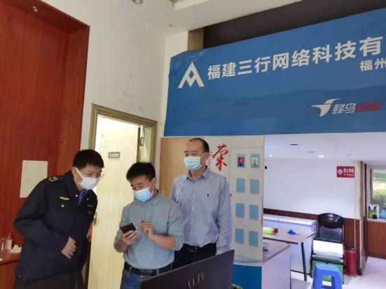 上海与福建携手共筑疫情防控坚固防线