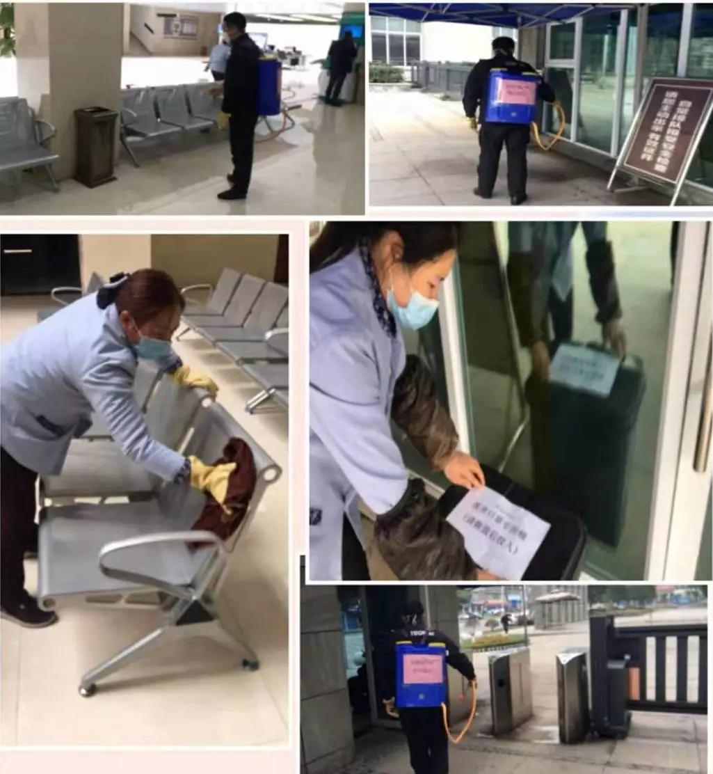 重庆疫情地图，实时播报疫情动态