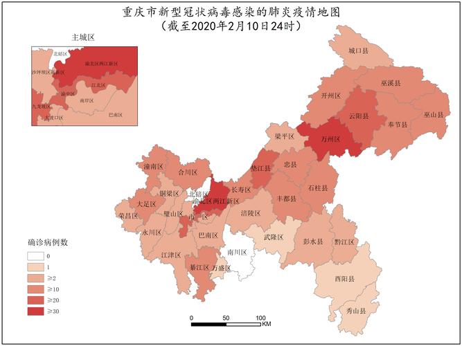 重庆疫情数据揭示防控成效显著