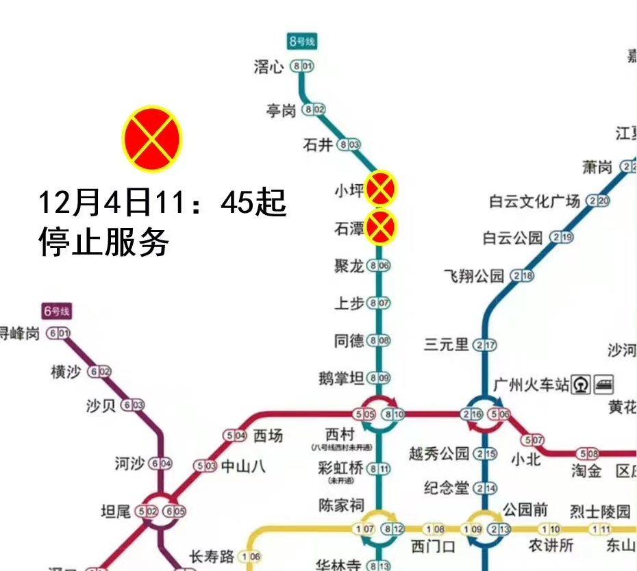 重庆疫情轨迹，从防控到复苏的历程