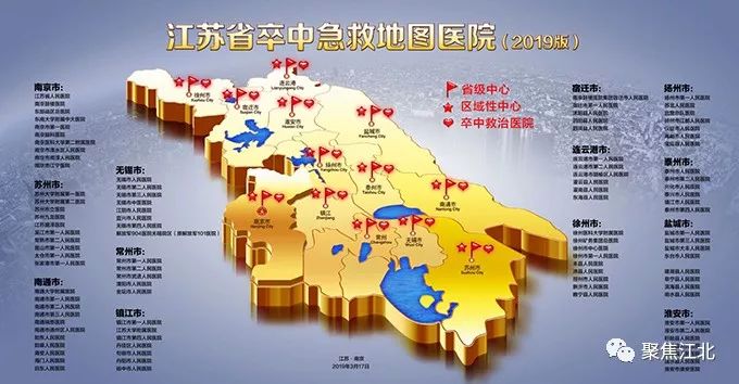 闽好时光，福建省疫情地图与实时播报，精准防控显成效