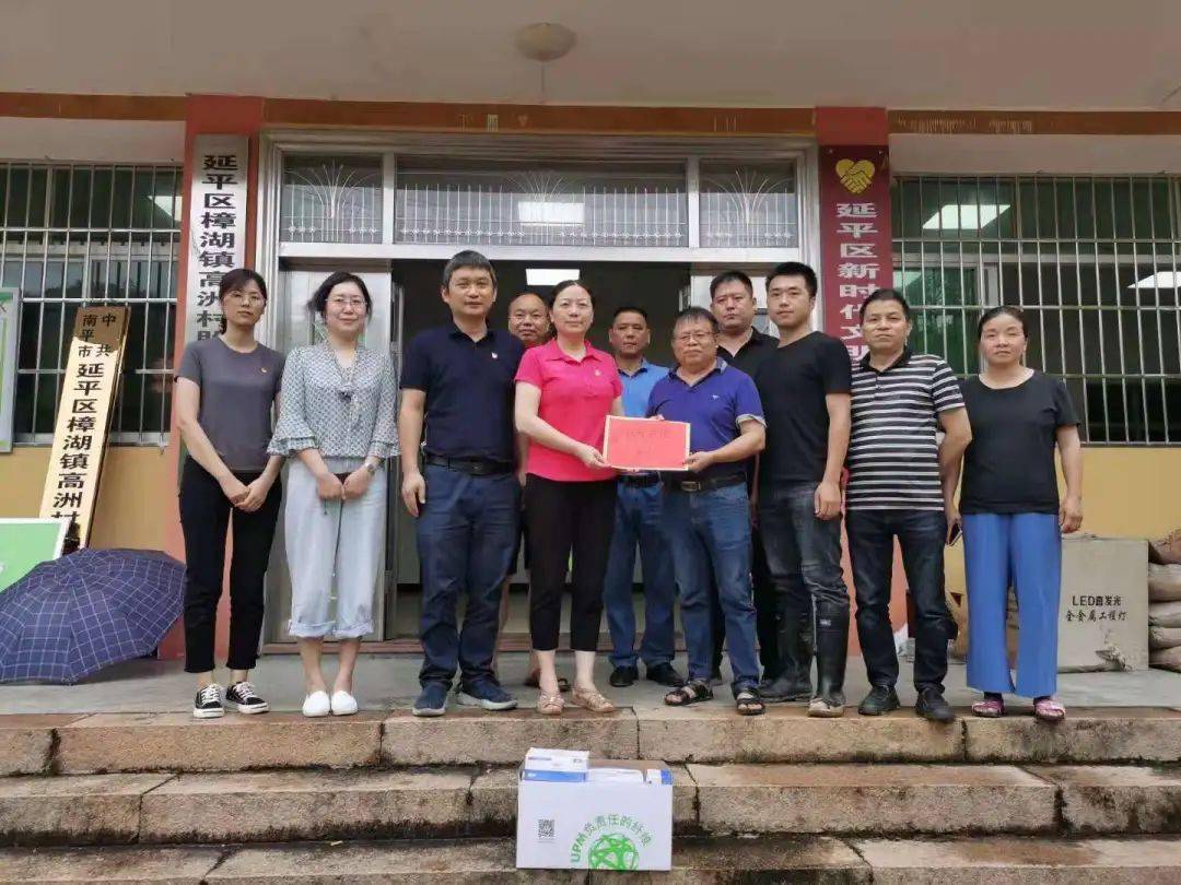 福建疫情与南京疫情对比，福建是否更为严重？