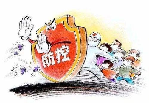 福建与武汉疫情防控经验比较，启示与借鉴