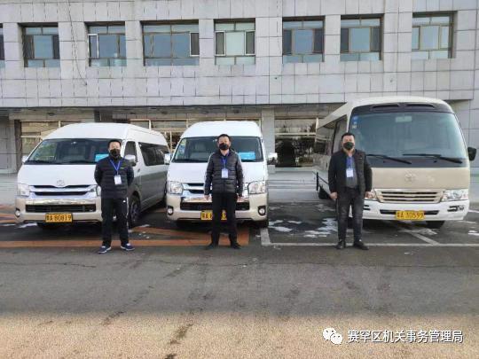 关键时刻的生命线，青海省疫情指挥部电话