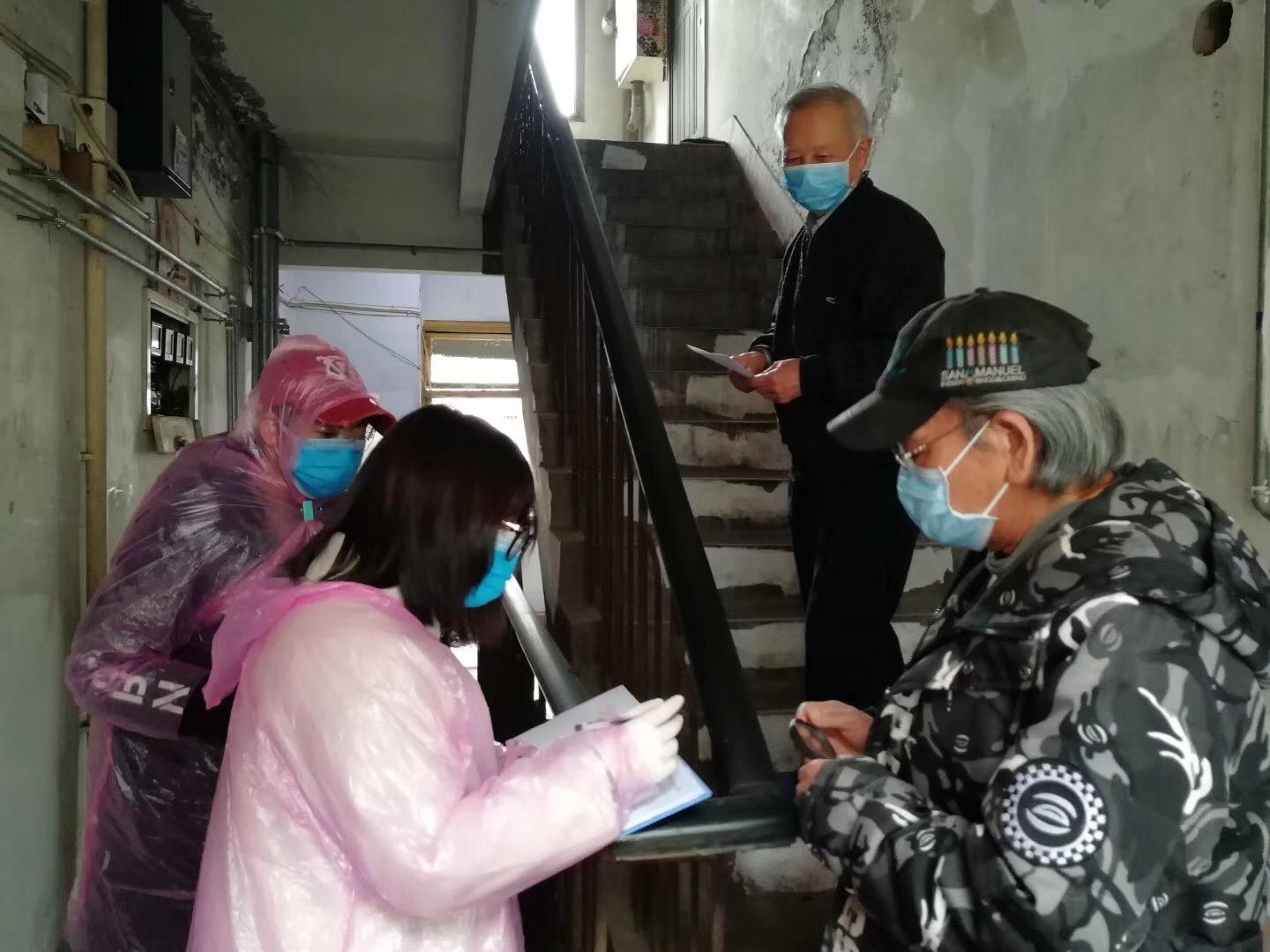 重庆疫情防控形势分析