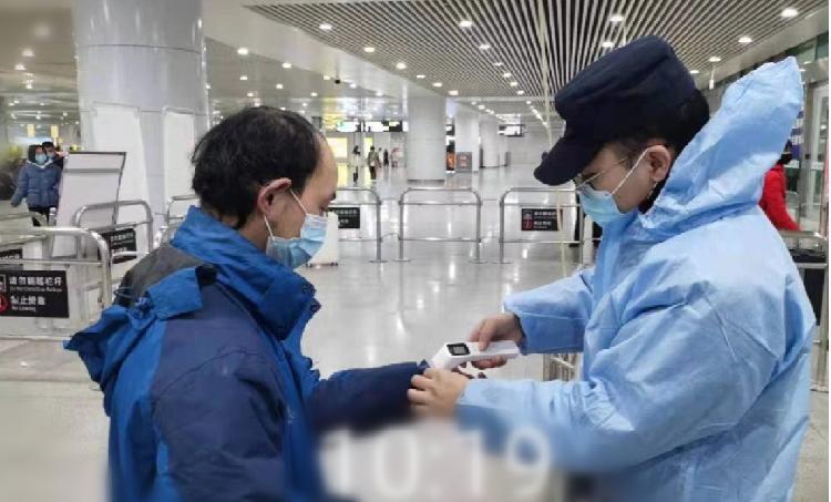 重庆疫情防控形势分析