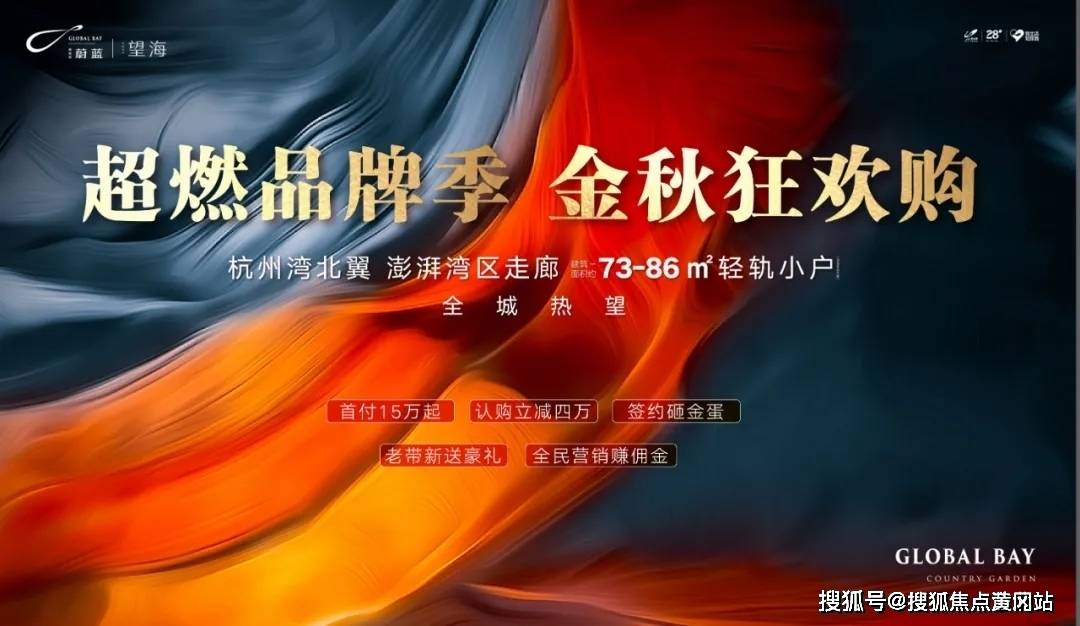 重庆疫情最新情况，全面分析与未来展望