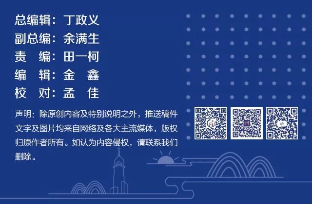 重庆疫情防控，精准施策与全民努力的双重奏章