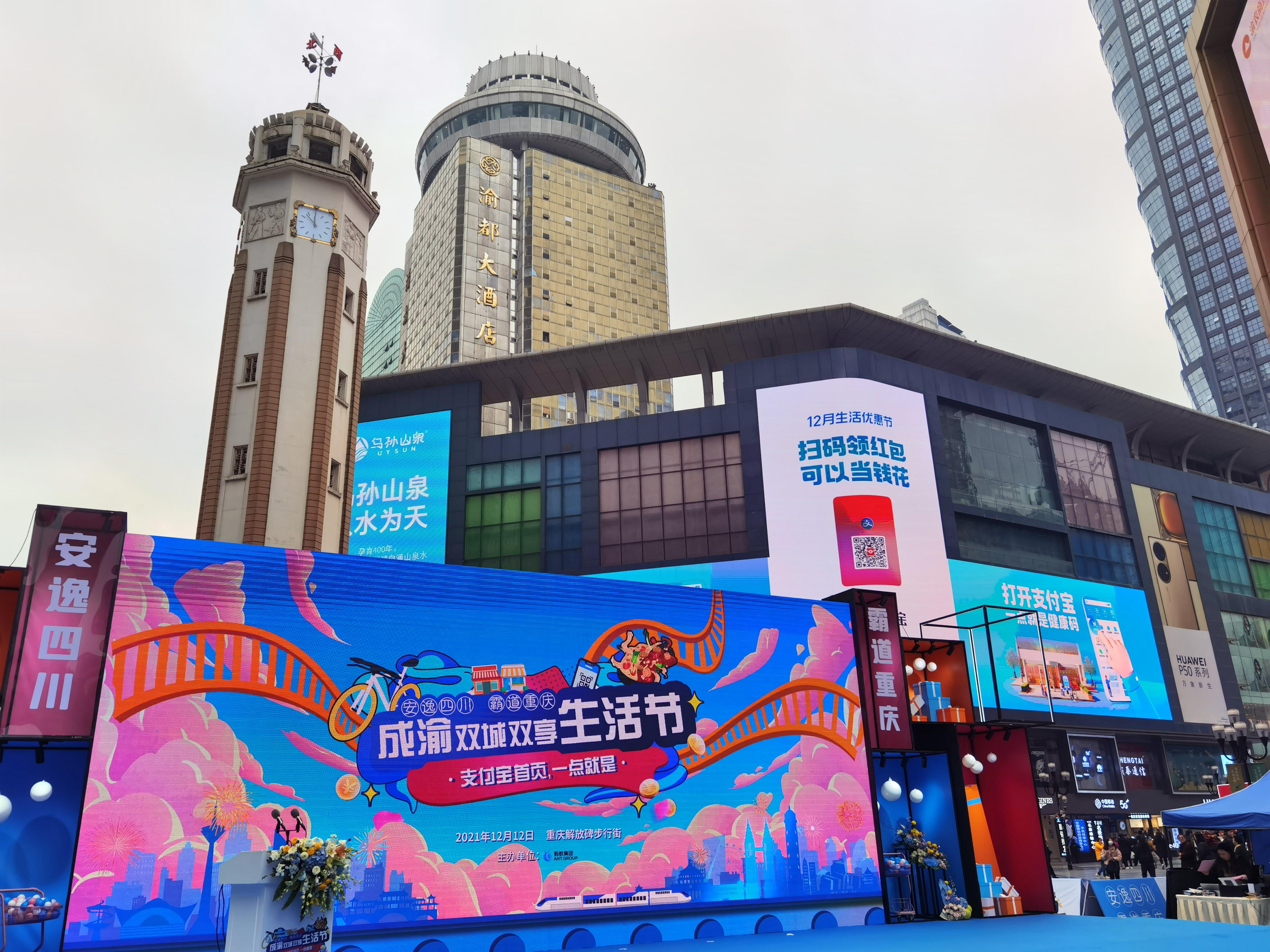 双城记，重庆与南京疫情下的防控挑战与应对策略