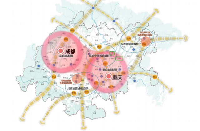 成都重庆携手并进，双城经济圈开启新篇章