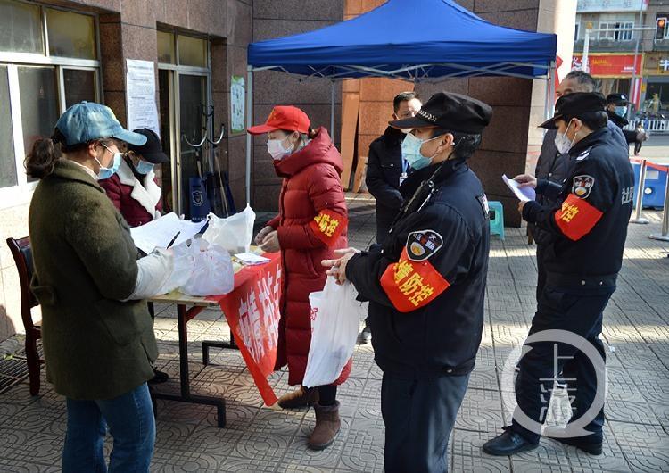 重庆疫情本地宝，全面解析与防控指南