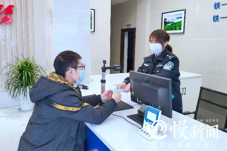 重庆动态调整疫情防控政策，精准施策保障市民生活与经济平稳运行