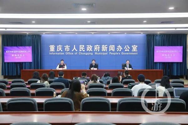 重庆动态调整疫情防控政策，精准施策保障市民生活与经济平稳运行