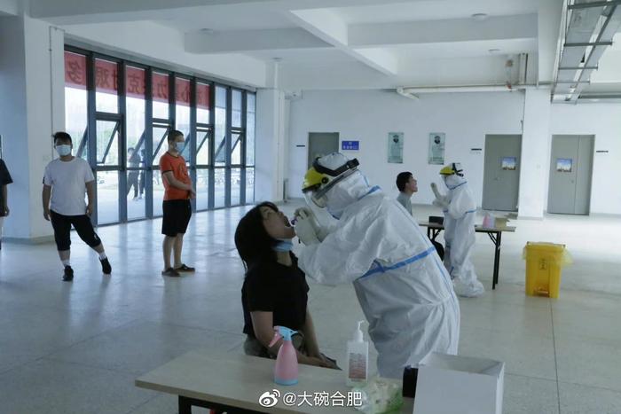 合肥调整疫情级别，科学防控与民生保障的双重考量