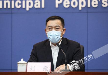 重庆官方，全面加强疫情防控，保障市民健康安全