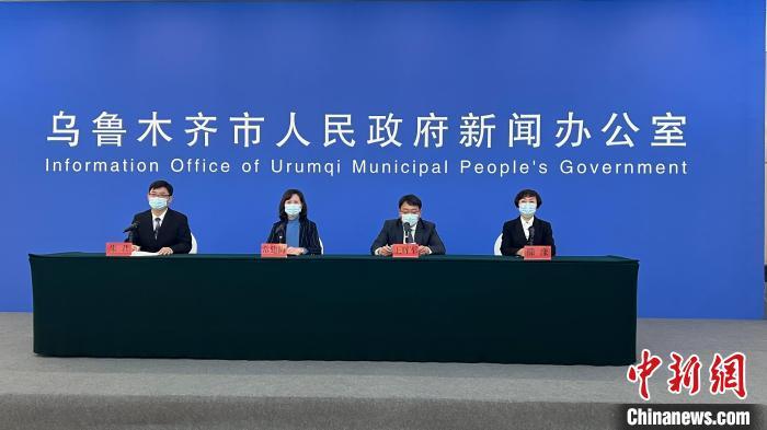 新疆乌鲁木齐市疫情防控成效显著，最新措施助力疫情防控
