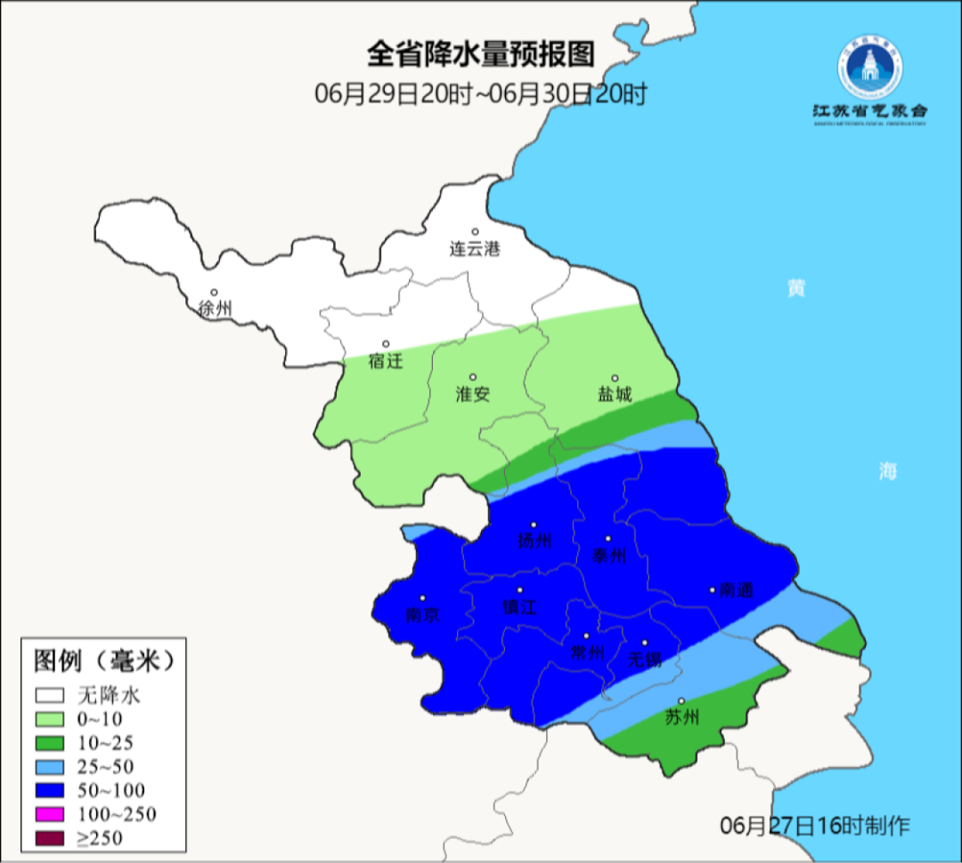 精准防控下的城市健康防线，银川市疫情分布图