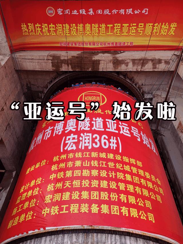 重庆杭州双线作战，城市防控与经济复苏