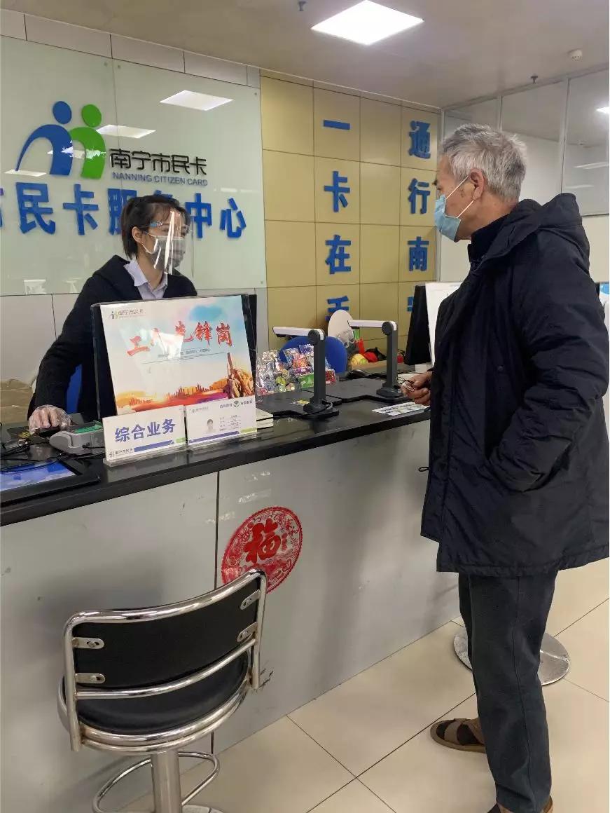 重庆南宁疫情防控成效显著，经济复苏稳步前行