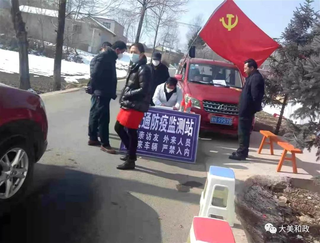 双城联动下的疫情防控挑战与希望