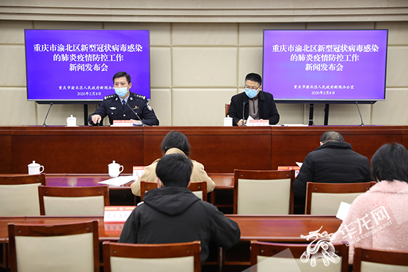 重庆精准施策科学防控共筑安全防线