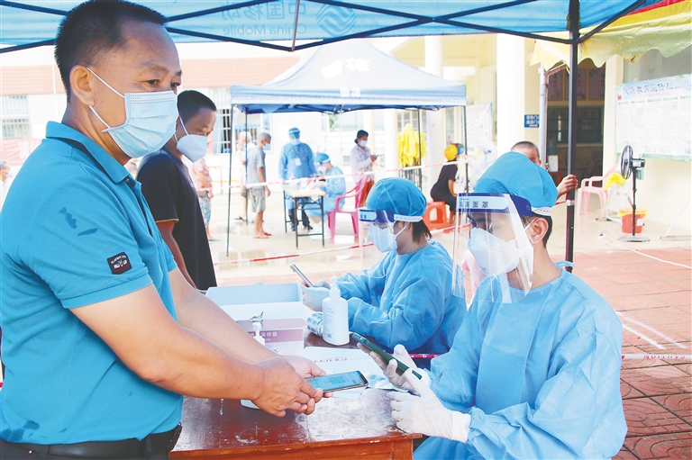 两地携手共筑健康防线，重庆海南疫情防控成效显著
