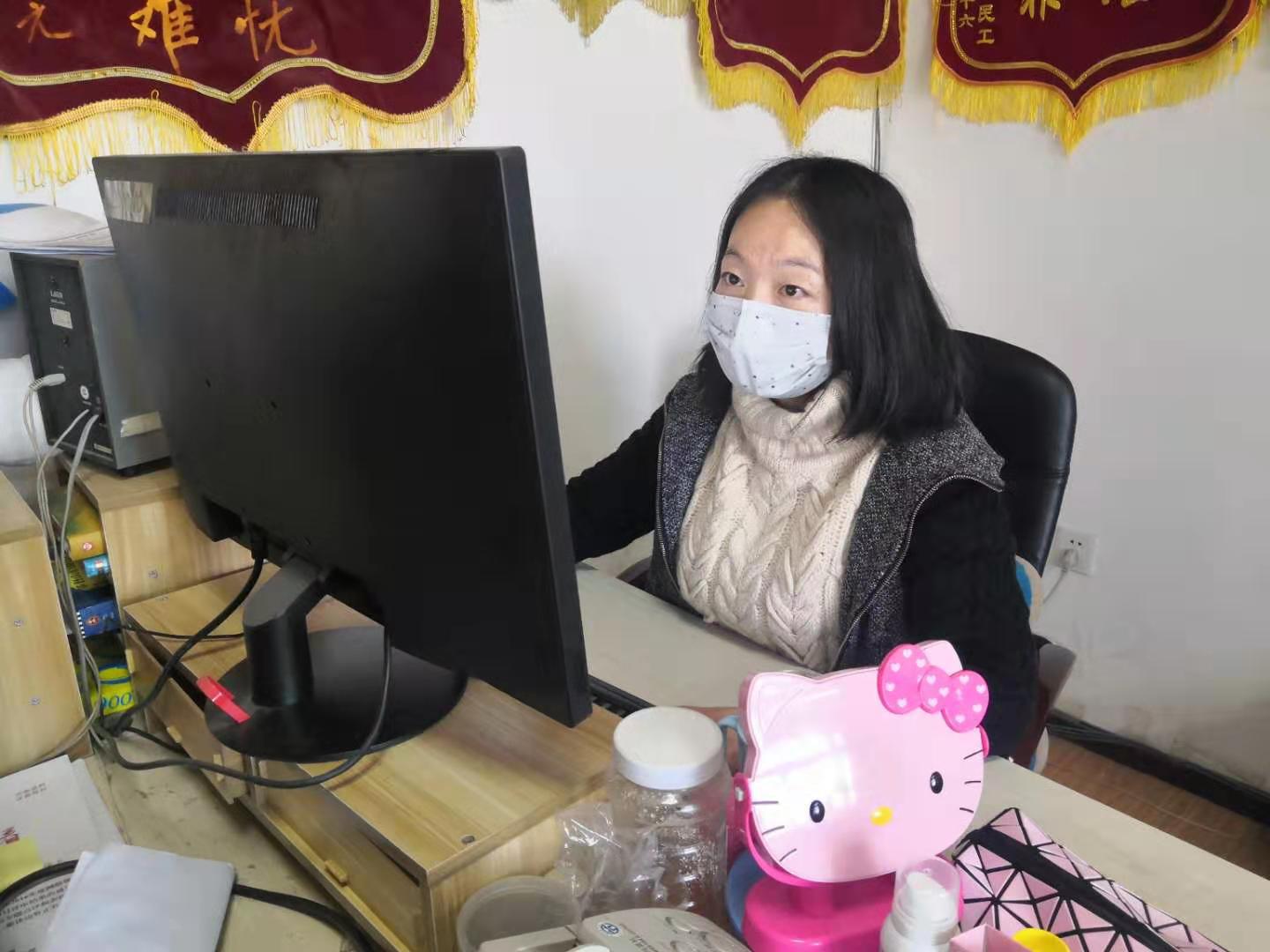 青海省疫情防控数据平台，精准防控，保障公众健康