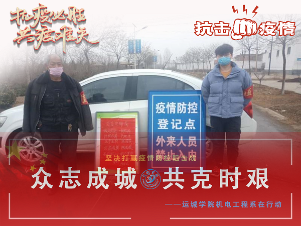 携手共筑防疫长城，重庆疫情公告与陕西最新消息