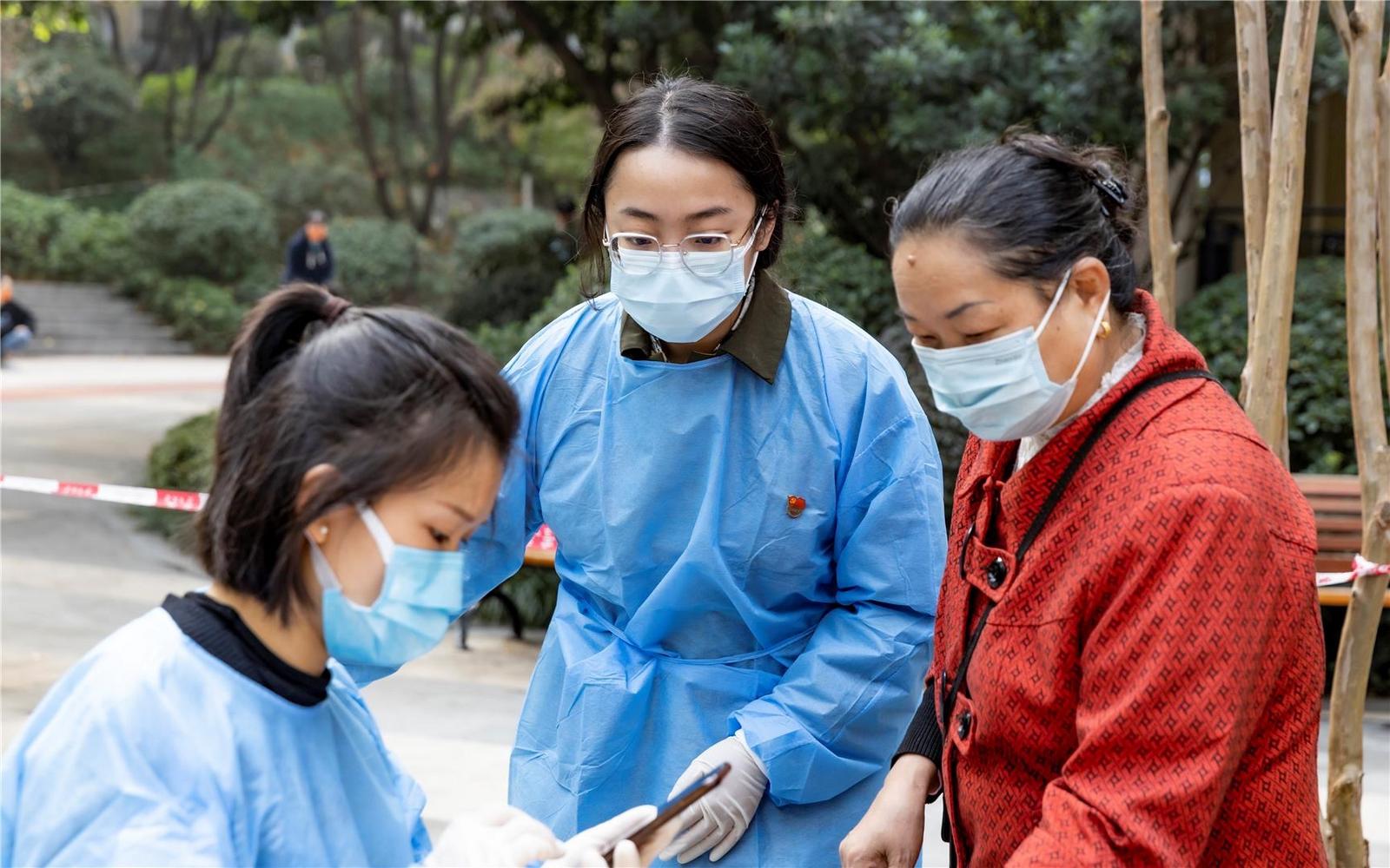 重庆，科学防控精准施策，保障人民健康