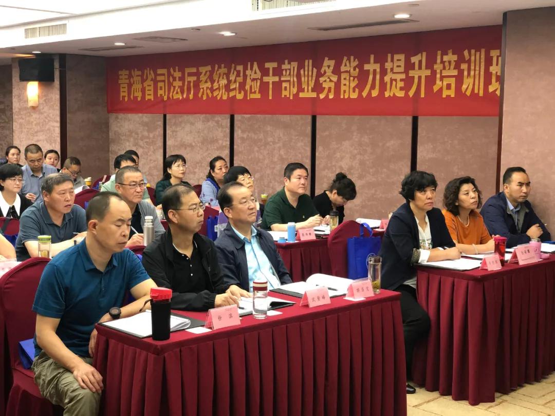 青海省与杭州疫情防控最新动态